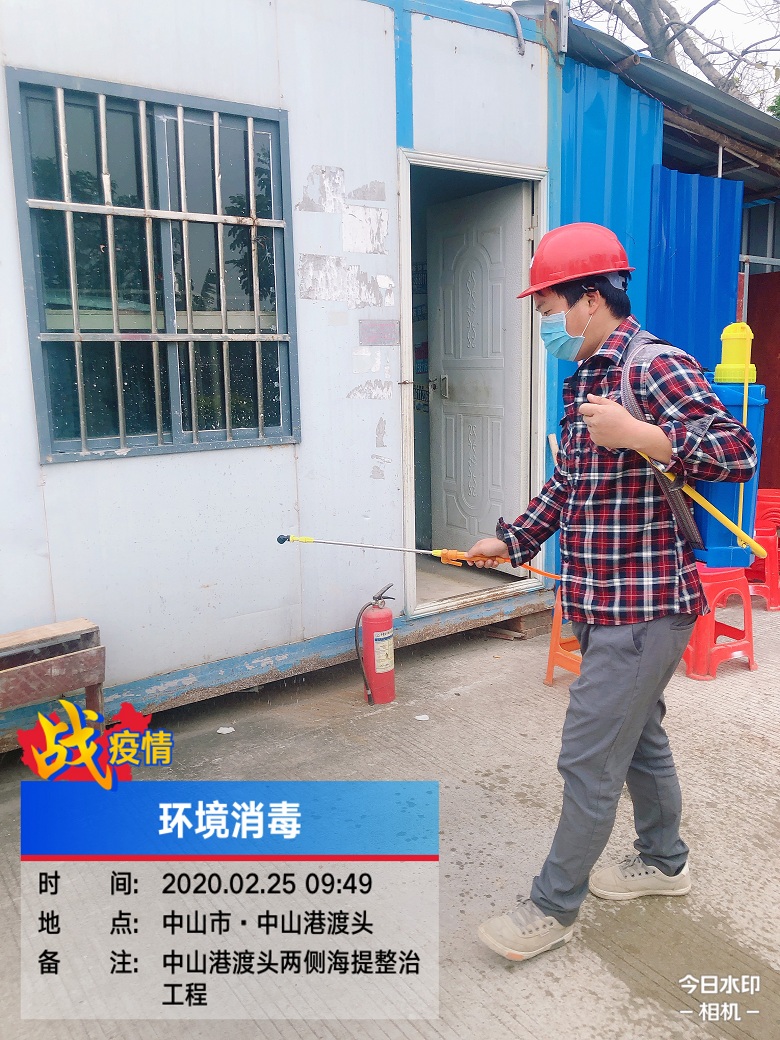 工程項(xiàng)目在做好防控疫情措施后陸續(xù)復(fù)工