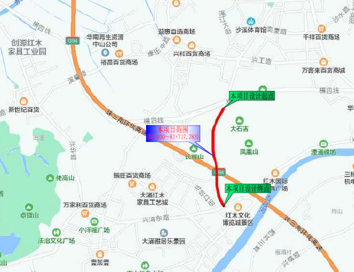 關于中山市鳳凰路道路工程水土保持設施驗收的公示